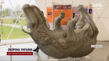 Світова сенсація з Прикарпаття нарешті на історичній батьківщині
