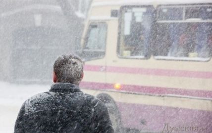 Сьогодні в Україні местиме мокрий сніг