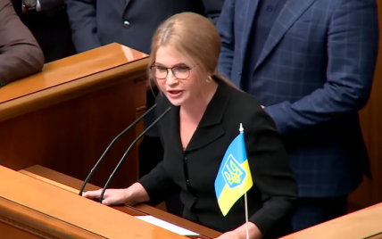 Сдержанно, но со вкусом: Юлия Тимошенко в образе total black выступила в Верховной Раде