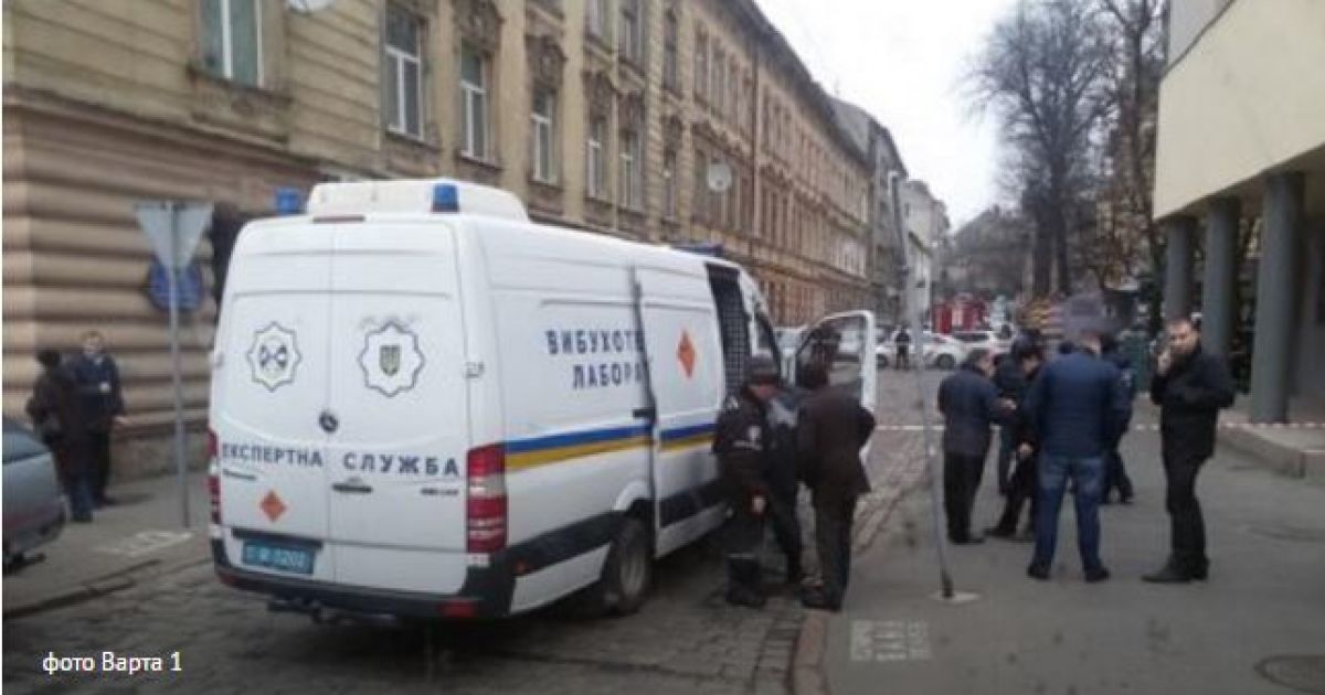 По предварительным данным, устройство было самодельное.