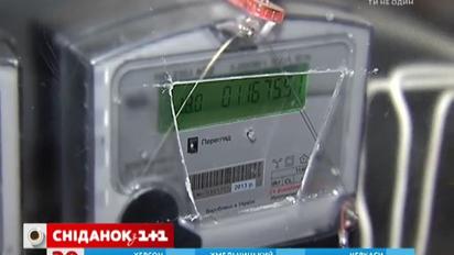 1 марта в Украине состоится очередное подорожание электроэнергии