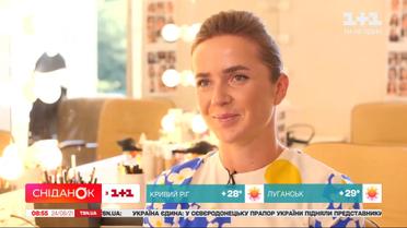 Элина Свитолина поздравила страну с Днем Независимости