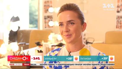 Элина Свитолина поздравила страну с Днем Независимости