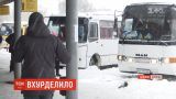 Через снігопад на автовокзалах Вінниці скасували половину рейсів