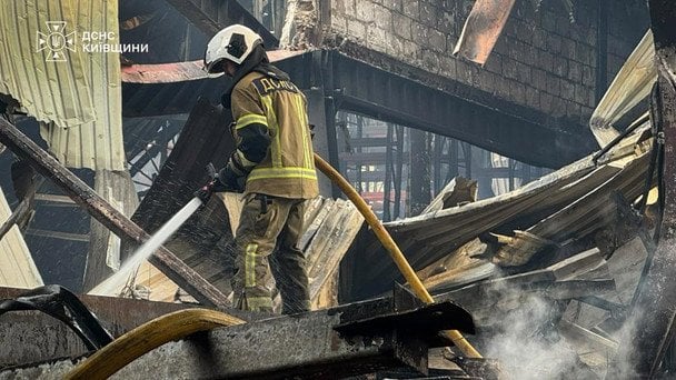 Атака РФ на Київщину 21 вересня / © ДСНС України