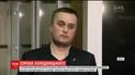 Генпрокурор Луценко требует уволить антикоррупционного прокурора Назара Холодницького
