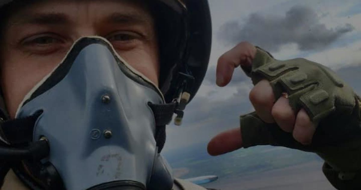 Український льотчик-винищувач підполковник Денис Василюк / © Facebook 831-ї бригади тактичної авіації