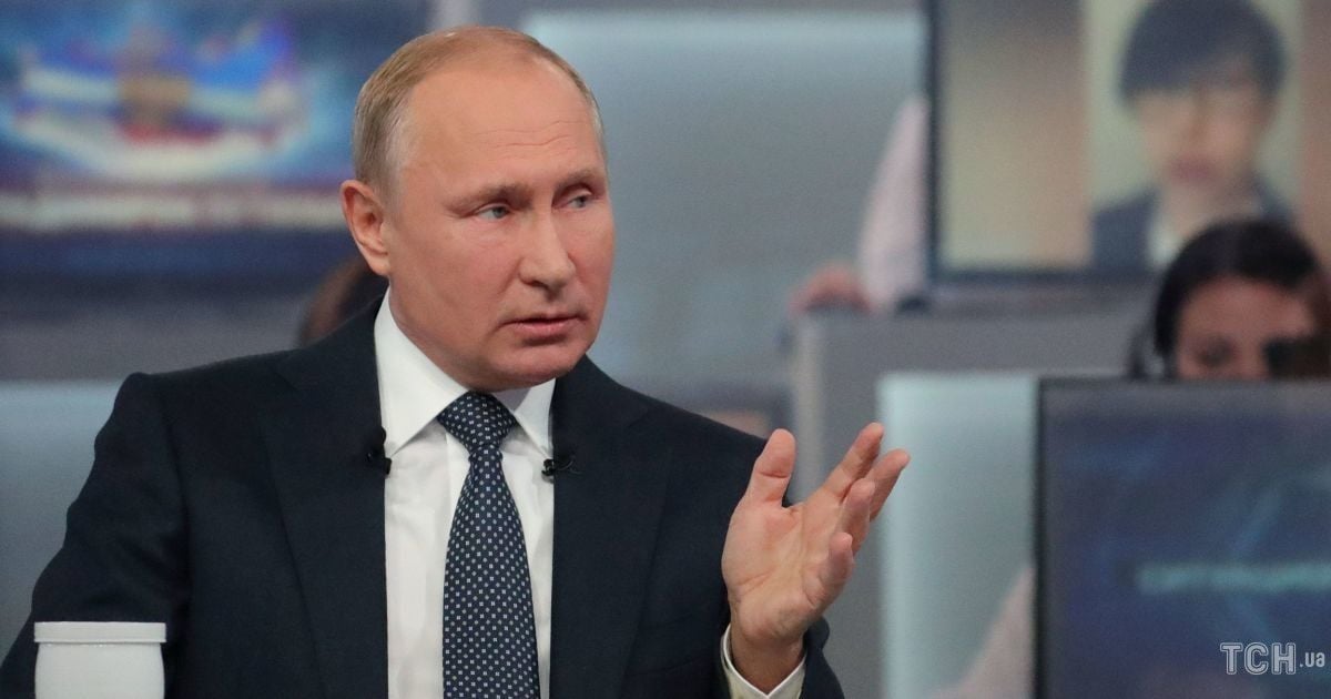 Володимир Путін