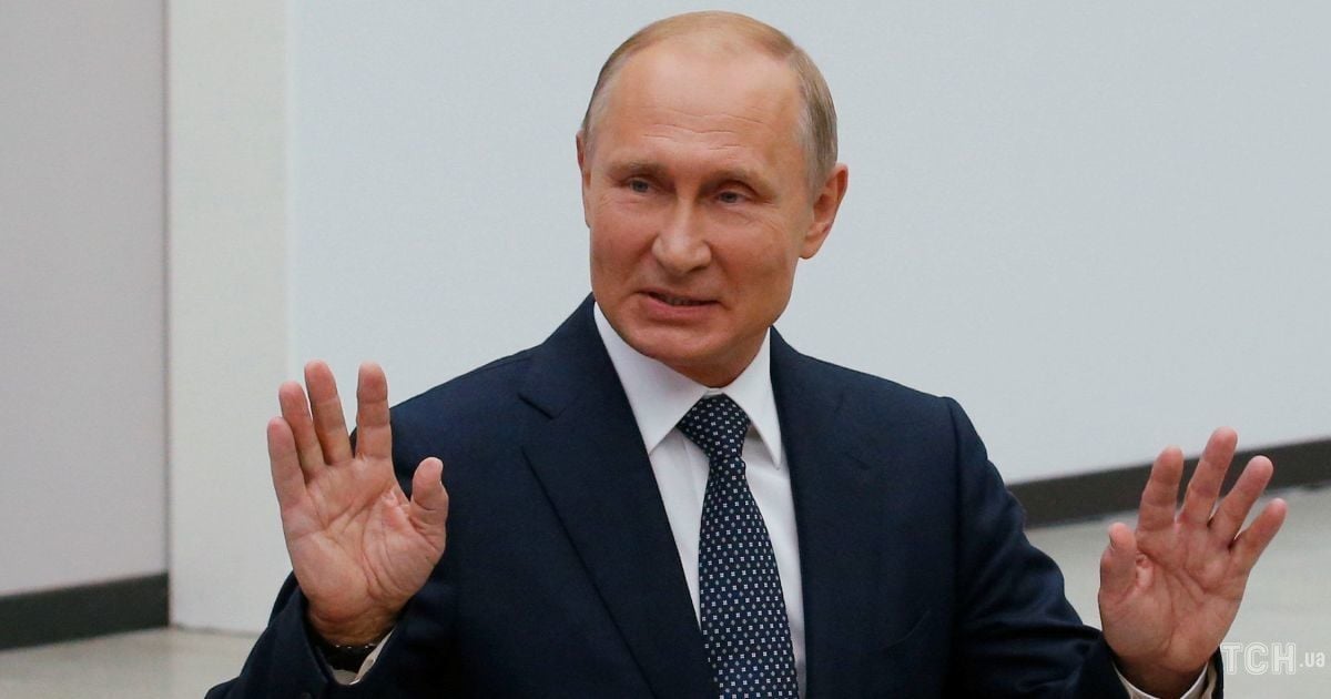 Владимир Путин