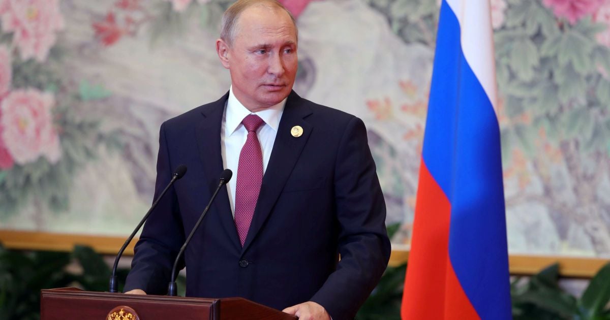 Владимир Путин