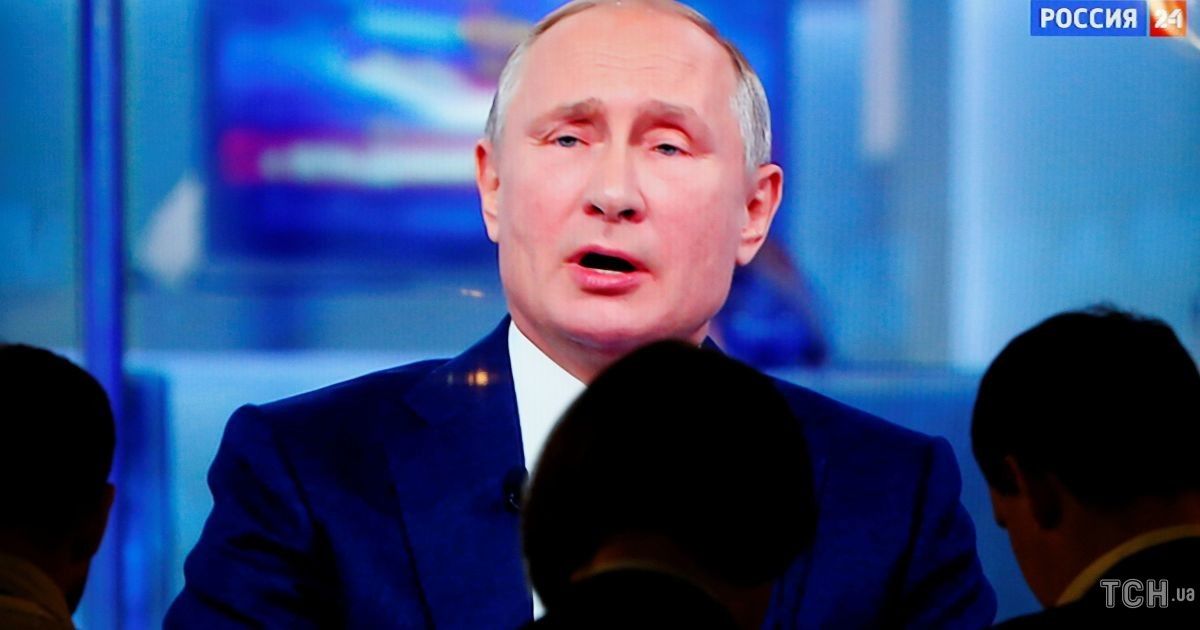 Владимир Путин