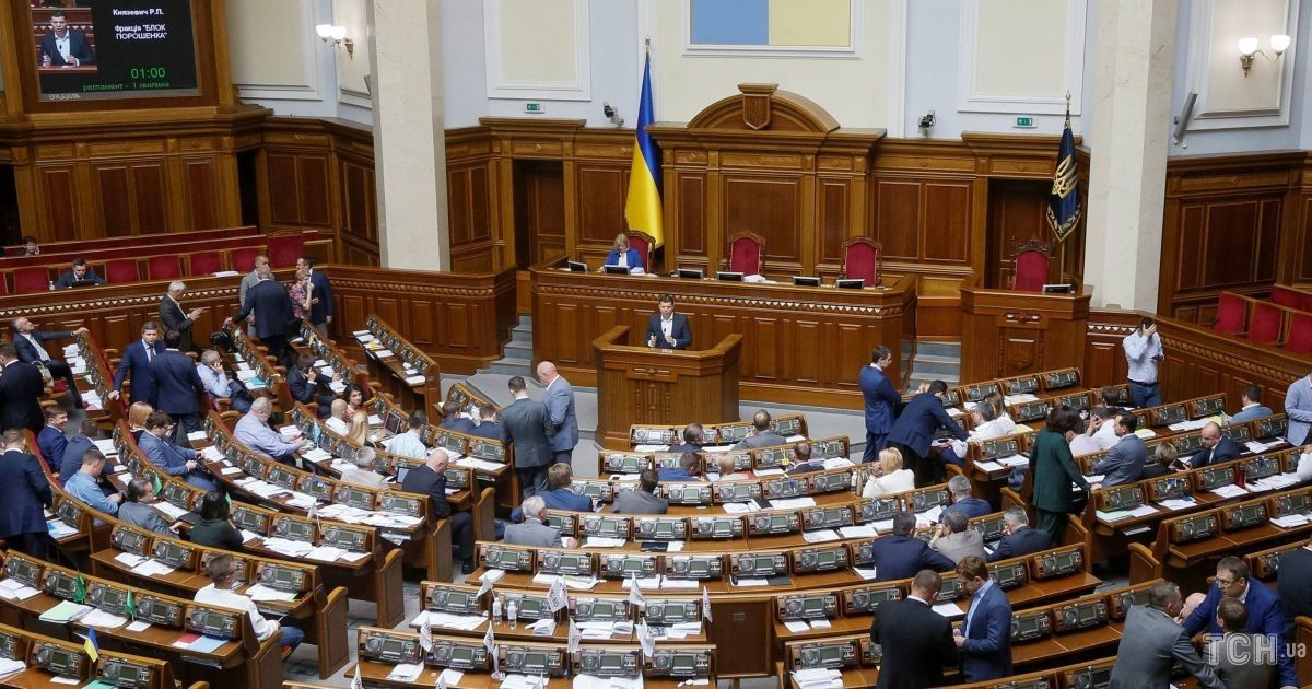 Рада сделала шаг к закреплению в Конституции курса на членство в ЕС и НАТО
