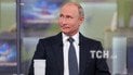 Володимир Путін