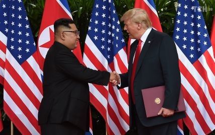 Трамп и Ким Чен Ын подписали итоговое коммюнике
