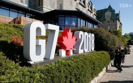 G7 или G6+1: почему украинцам следует внимательно наблюдать за саммитом в Канаде