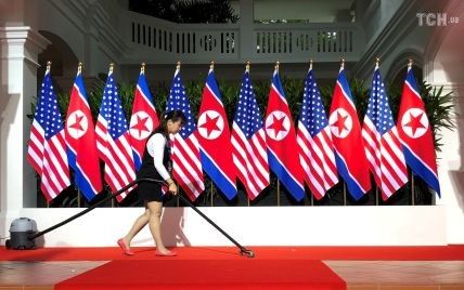 #TrumpKimSummit: смотрите онлайн исторической встречи Трампа и Ким Чен Ына