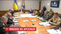 Диверсія чи теракт: СБУ і Генштаб розглядають версії вибухів на складах Чернігівщини