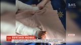 Медики вирішили не везти до Києва хлопчика, який упав у відро з окропом