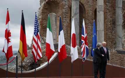 Очний саміт G7 відбудеться у червні 2021 року "в ідеальному місці": Джонсон розповів деталі