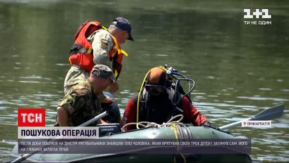 Новости Украины: в Днестре нашли тело мужчины, который спас дочерей и погиб сам в воде