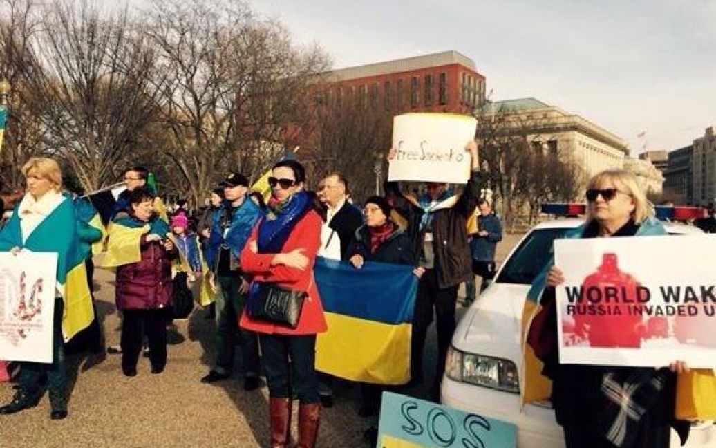 Акция в поддержку Савченко и против агрессии России против Украины состоялась в Вашингтоне в США / © facebook.com/ukr.embassy.usa