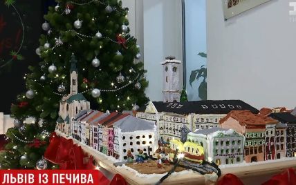 Американські дипломати зліпили з печива львівську площу Ринок
