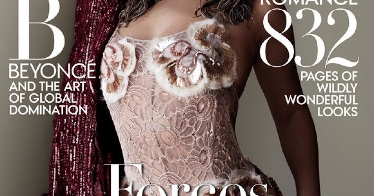 Бейонсе продемонстрировала аппетитную фигуру / © vogue.com