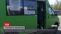 Новости Украины: в Запорожье ограничат работу общественного транспорта из-за всплеска заболеваемости