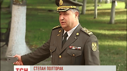 Минобороны отрицает факт нарушения режима тишины в Донбассе 1 сентября