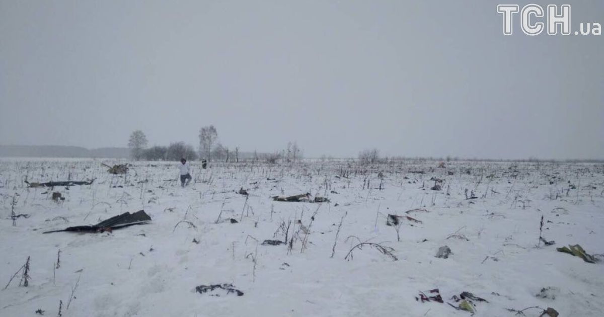 падіння літака підмосковя_1