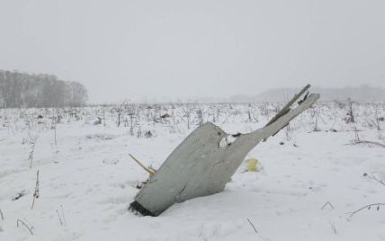 Авиакатастрофа пассажирского Ан-148 под Москвой. Хроника