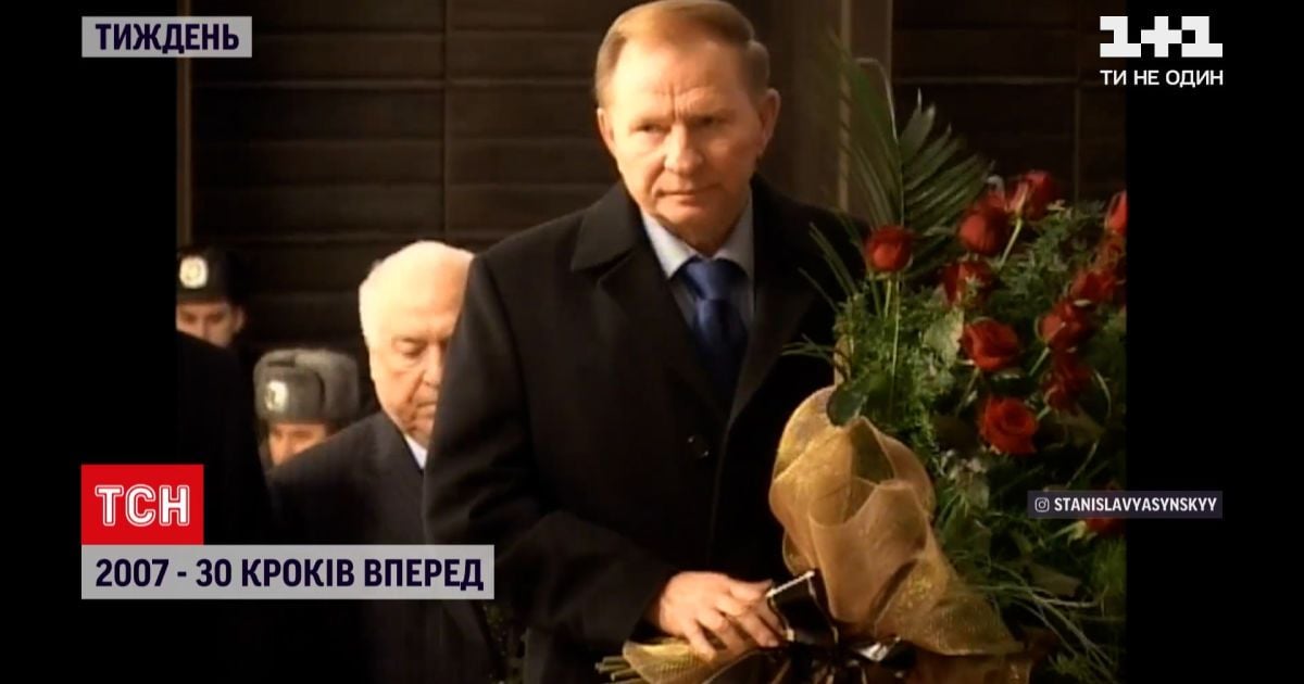"30 кроків вперед", 2007: розпуск ВР, трагедія на шахті Засядька і загибель депутата Кушнарьова