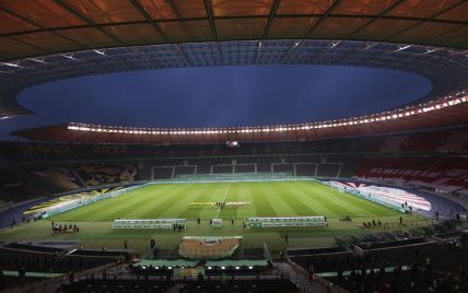 Бундесліга онлайн: результати матчів 33-го туру Чемпіонату Німеччини з футболу