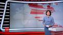 Выпуск ТСН.16:45 за 24 июля 2019 года (полная версия)