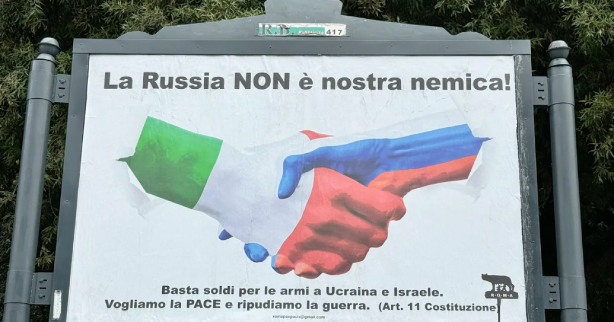 В Италии появились сотни пророссийских плакатов против поддержки Украины