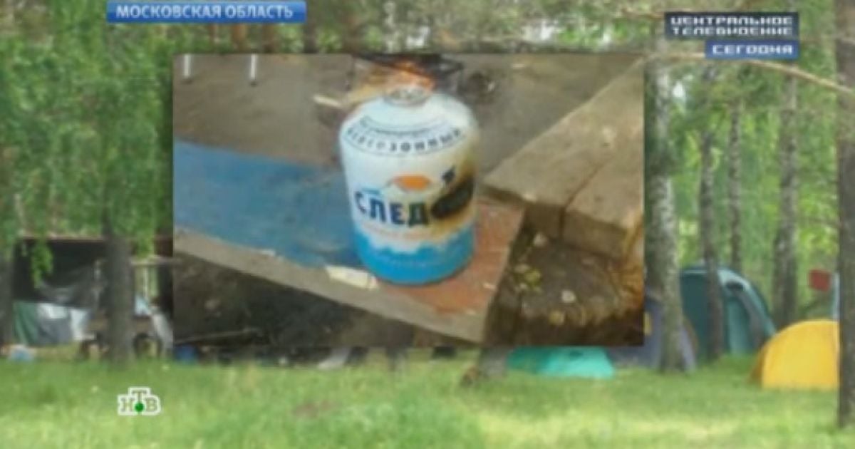 Под Москвой взорвался баллон с газом, пострадали дети