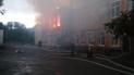 В Кировоградской области молния попала в здание районной администрации
