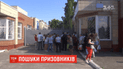 Поймали в метро – и в армию. В Киеве юношей принудительно отправили на военную службу