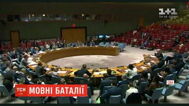 Россия во второй раз созвала заседание Совета безопасности ООН из-за украинского закона о языке