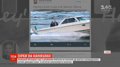 Барак Обама и Джордж Клуни вместе с женами отправились отдыхать на озеро Комо