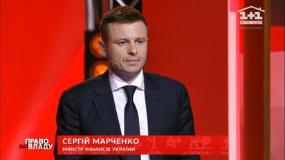 Полученный транш от МВФ покроет дефицит госбюджета - министр финансов