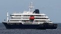 Круизный лайнер MV Hondius, где вспыхнул хантавирус