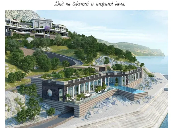 Палац Путіна в Криму / © navalny.com