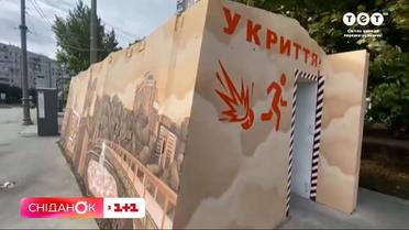 Зупинки-укриття можуть з’явитися у Києві: чому фахівці проти