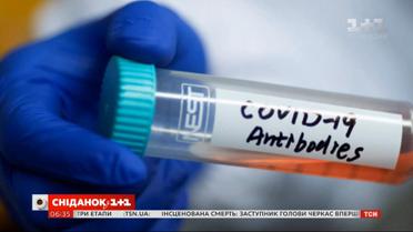 Британія оприлюднила перші результати випробування вакцини від коронавірусу