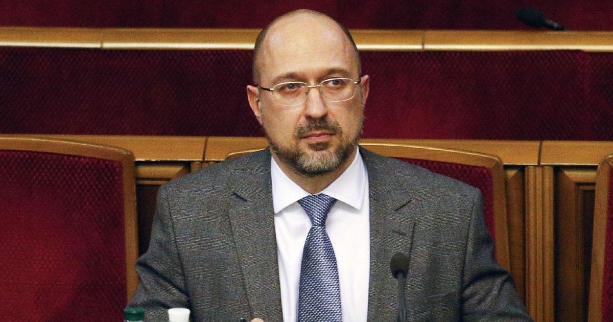 Шмыгаль анонсировал рекордные расходы на медицину в 2021 году: названа цифра