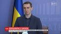 Перший випадок коронавірусу в Україні: що відомо про інфікованого