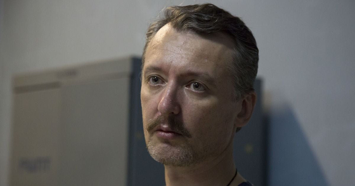Гіркіну повідомили про підозру у жорстокому катуванні та вбивстві людей