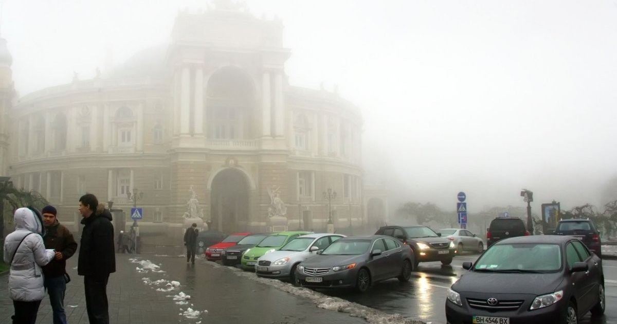 Половину України вкутав густий туман. Прогноз погоди на 23 грудня