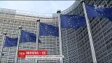 ЕС готовит замечания к документу, которые бы удовлетворили Нидерланды по соглашению с Украиной